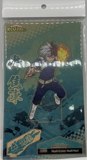 Movie Hobby Animal Figure My Hero Academia Wooden pop stand Vol.2 Shoto Todoroki