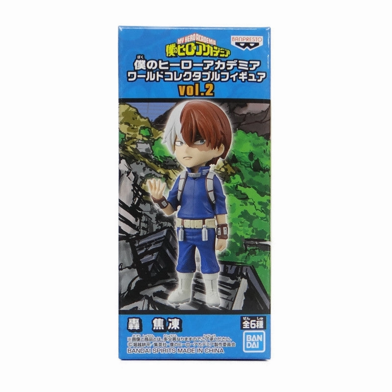 Premium Model PVC Product My Hero Academia World Collectable Figure VOL.2 MHA-07 Roarno Frozen 39569