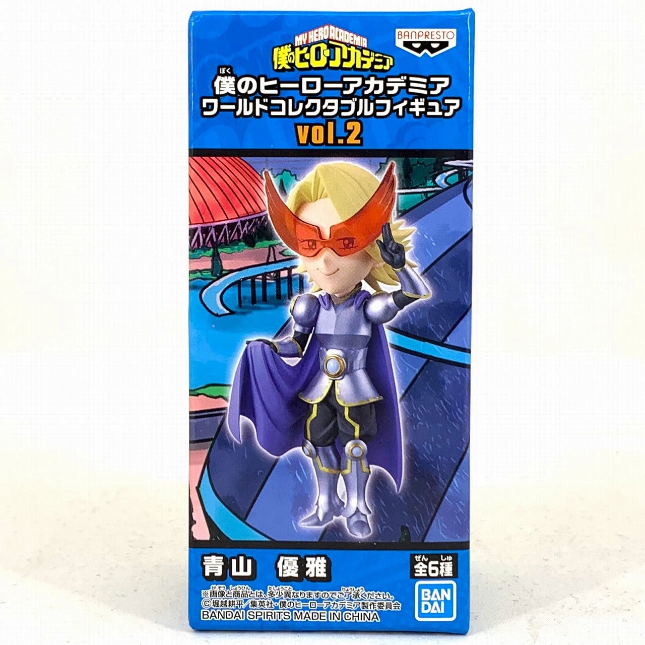 My Hero Academia World Collectable Figure Vol.2 Yuga Aoyama Robot Product Holiday themed