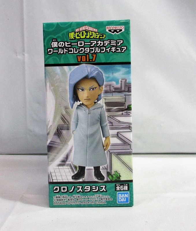 Birthday gift Celebrity endorsed My Hero Academia World Collectable Figure Vol.7 MHA-42 Chronostasis 82005
