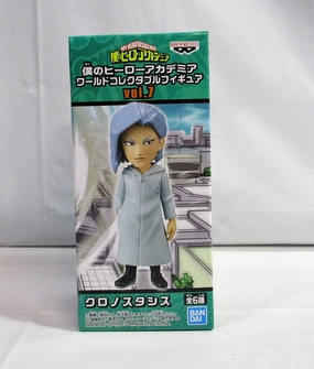 Birthday gift Celebrity endorsed My Hero Academia World Collectable Figure Vol.7 MHA-42 Chronostasis 82005