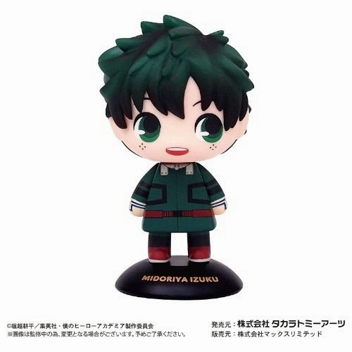 Themed Exhibit My Hero Academia Yurayura Head Izuku Midoriya