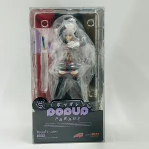 Alien Creature Movie Showcase POP UP PARADE Chained Soldier Kyouka Uzen