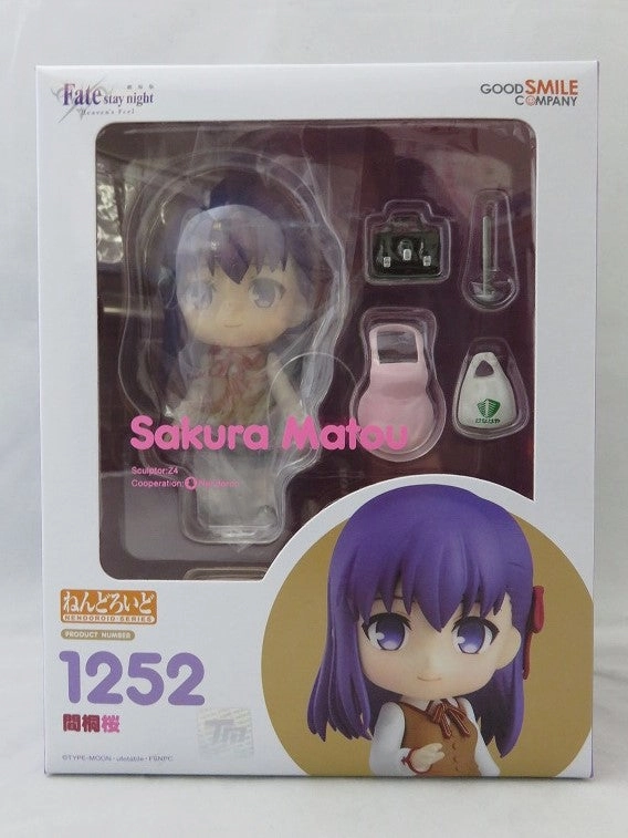 Nendoroid No.1252 Sakura  Matou Fate/stay night [Heaven??s Feel] Display Base Cultural Icon
