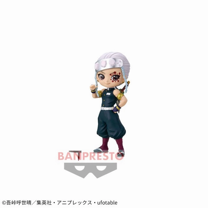 Modern Technique Demon Slayer: Kimetsu no Yaiba - Q posket SPECIAL - Tengen Uzui