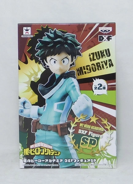 Bird Model My Hero Academia DXF Figure SP Izuku Midoriya 38377