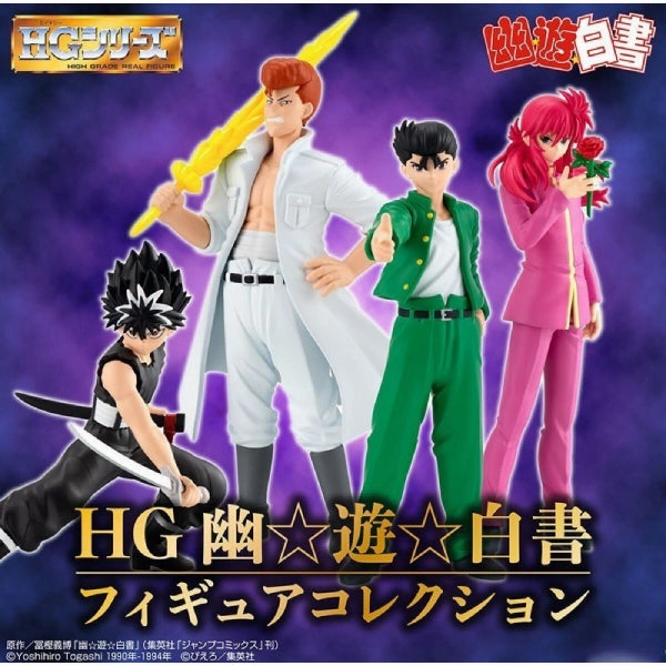 HG YUYU HAKUSHO Figure Collection ???[?? ???? ???? ???R ?w Military Figure