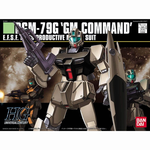 Chibi Goods Flying Pose HGUC 1/144 RGM-79G GM COMMAND ?C?? ???_ ?? ?]????