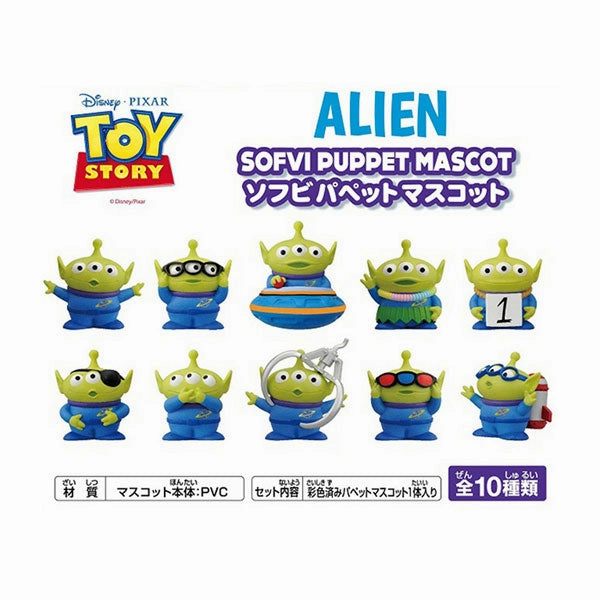 Squeeze Aliens Toy Story Soft Vinyl Puppet Mascot (Set of 10 Figures) Collectible Art