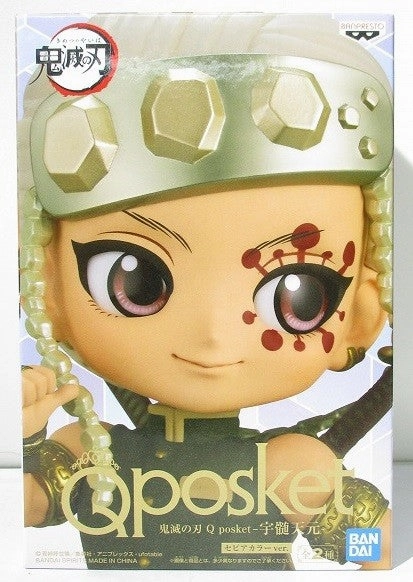 Demon Slayer Q posket Uzuji Tengen B Character Hobby Pirate Model