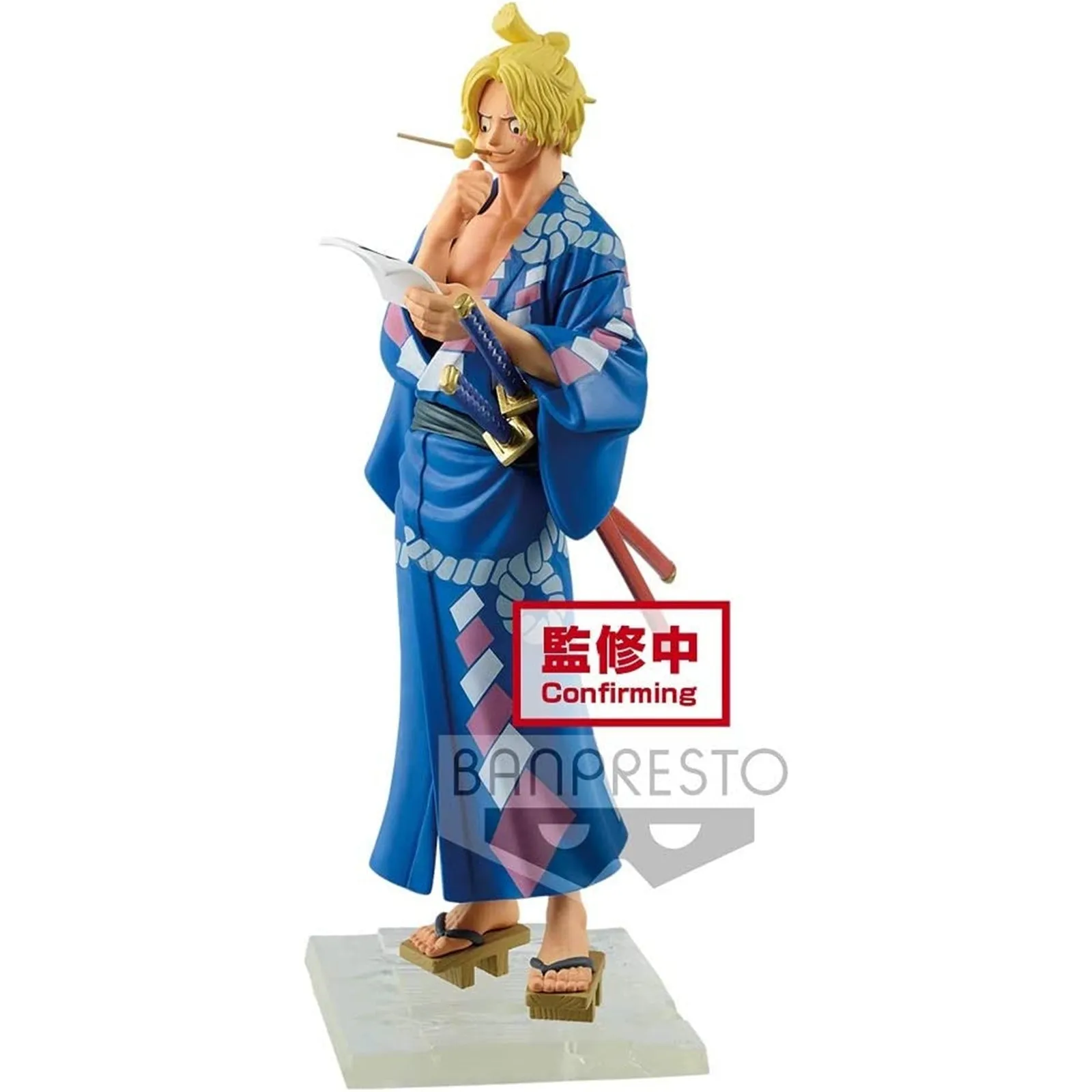 Hidden Gem ONE PIECE MAG PIECE OF DREAM 2 V2 SABO SPECIAL FIGURE