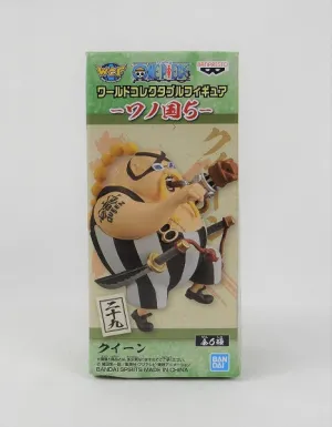 One Piece World Collectable Figure-Wano Country 5-Queen 82245 Market Trend