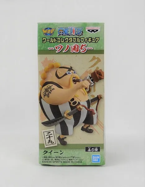 One Piece World Collectable Figure-Wano Country 5-Queen 82245 Market Trend