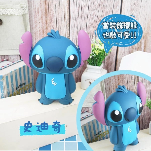 Disney Power Bank 3000mah (Alien/Winnie the Pooh/Stitch) Leisure Activity Custom Arrangement
