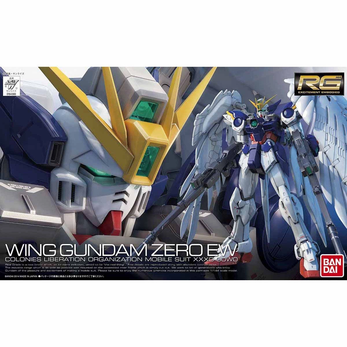 Collectible Figure RG 1/144 XXXG-00W0 Wing Gundam Zero EW ?C?? ?w?????_???? EW