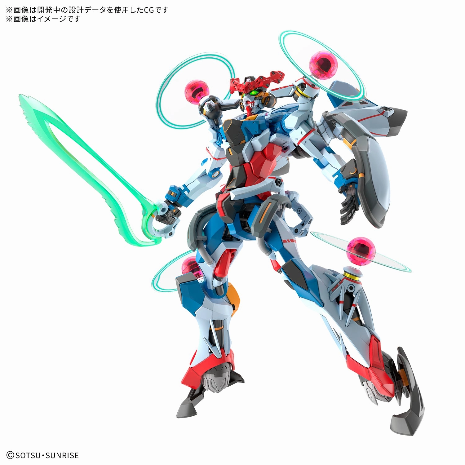 HG 1/144 GQuuuuuuX??Endymion Unit Awakened) ?C?? GQuuuuuuX Fantasy Merchandise Maximalist Art