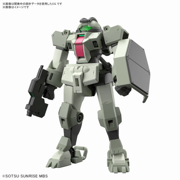 HG 1/144 DEMI TRAINER ?C?? ???_ ?? (Demi Trainer / Expansion parts set) Limited Sculpture Action Toy