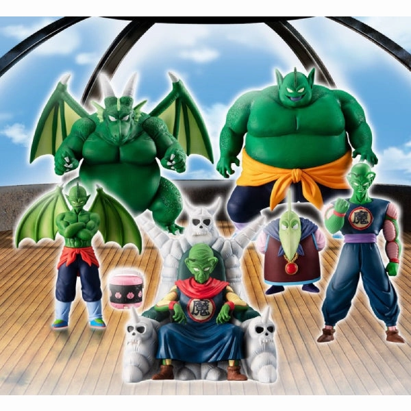 HG DRAGON BALL KING PICCOLO AND CREW PERFECT SET ???? Cute Mascot