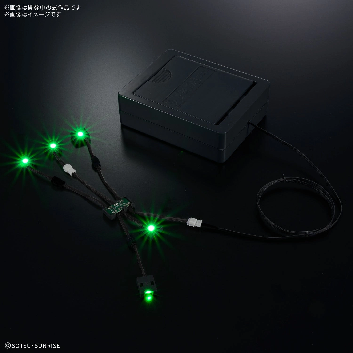 PG UNLEASHED 1/60 LED UNIT FOR ?? GUNDAM ?C?? ???_  Robot Toy