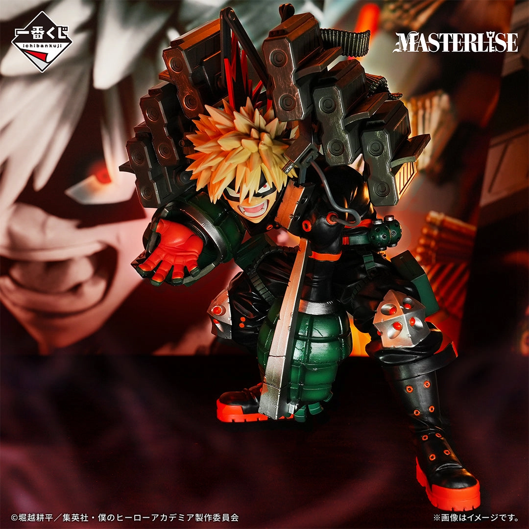 My Hero Academia - a chain of years - Katsuki Bakugo - MASTERLISE - Strafe Panzer [Ichiban-Kuji Prize B] Character Unit