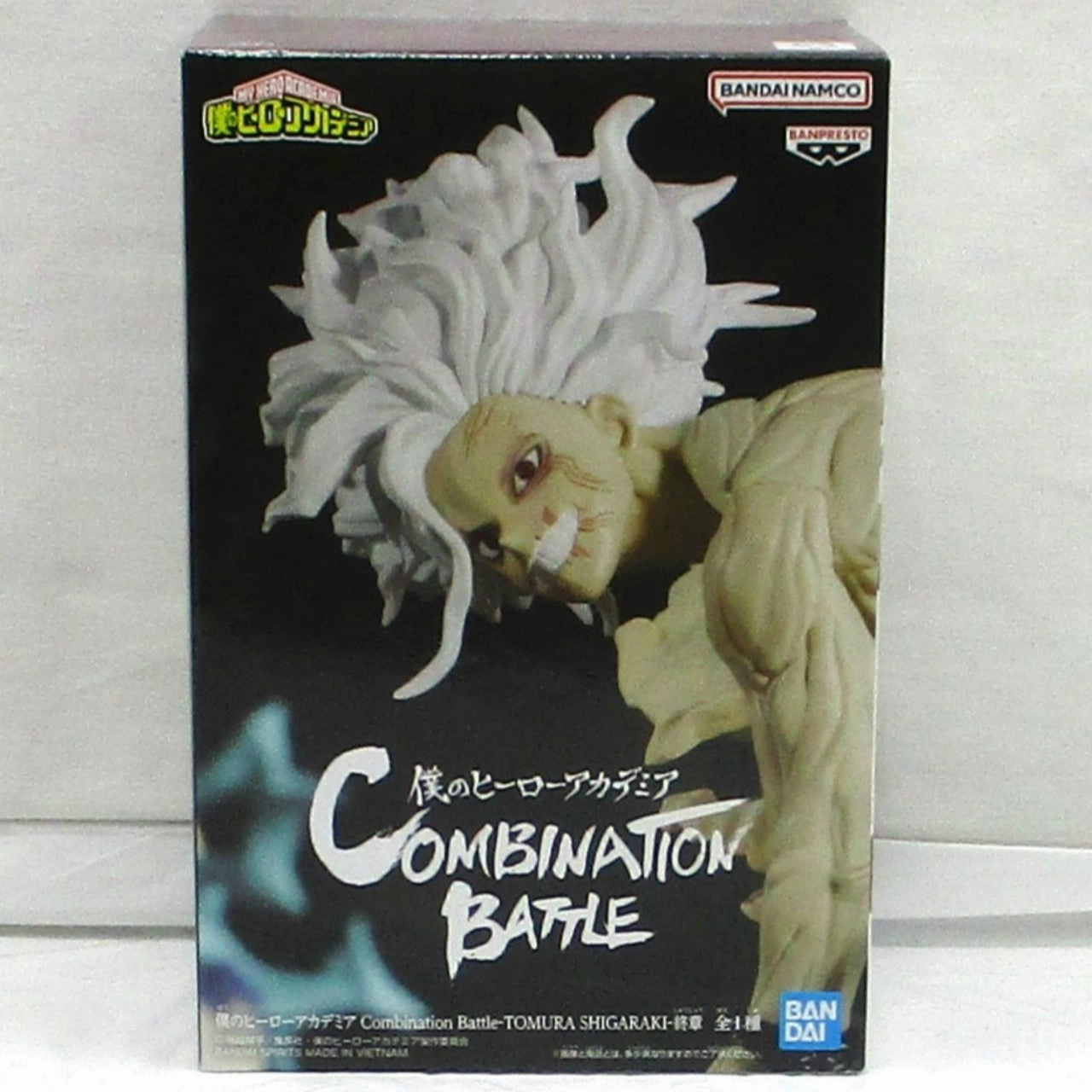 Bandai Spirits My Hero Academia Combination Battle-TOMURA SHIGARAKI- Epilogue Cross Culture Gaming Merchandise