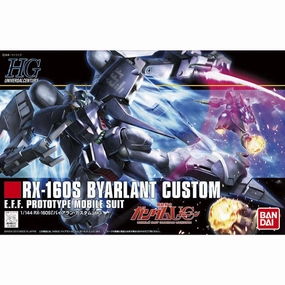 HGUC 1/144 RX-160S BYARLANT CUSTOM ?C?? ???_ UNICORN Art Hobby
