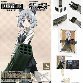 1/12 Little Armory (LASW08) [Strike Witches: Road to Berlin] Flieger Hammer ???u ?? ???`?? ????l???? Electronic Toy Dedicated Collector