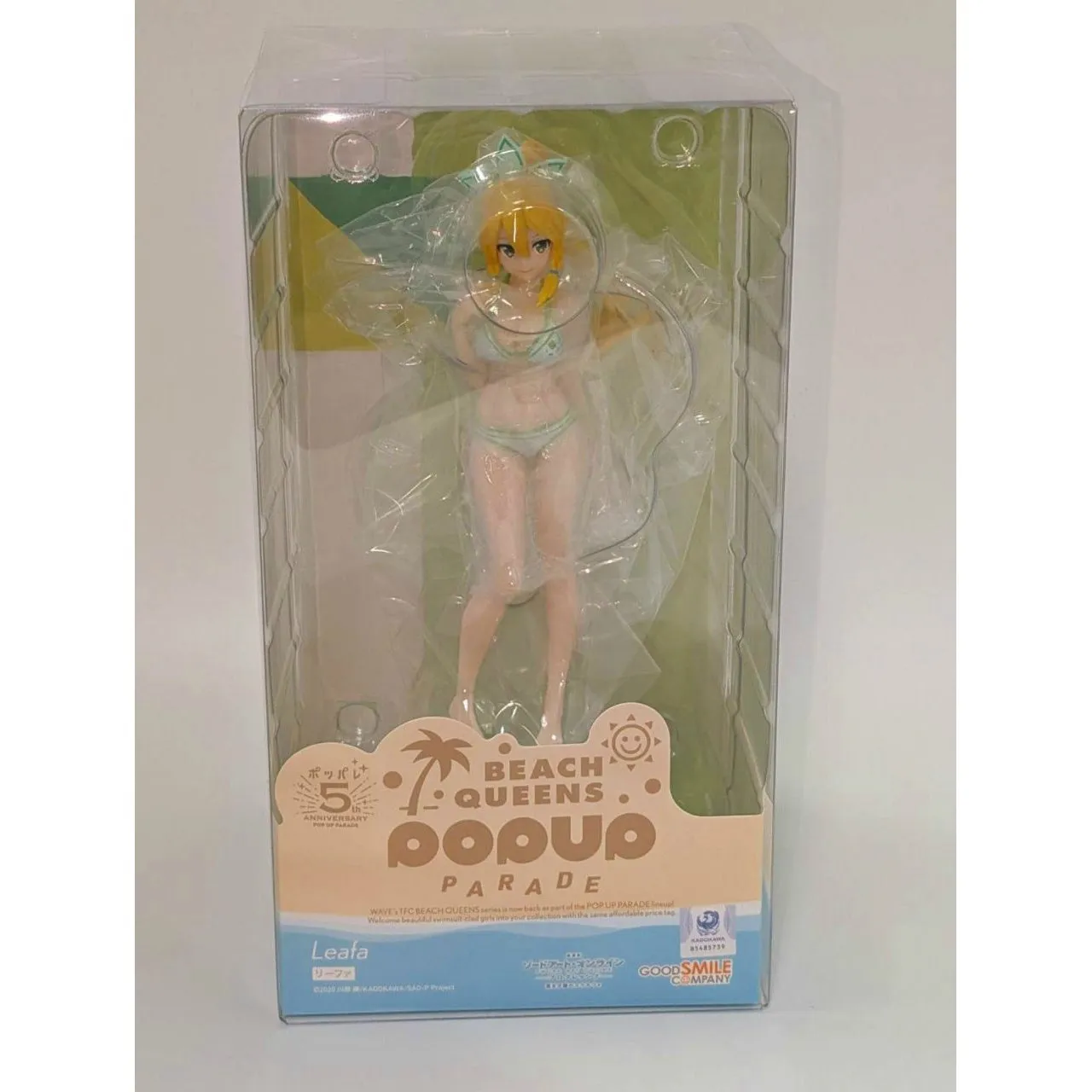 POP UP PARADE BEACH QUEENS Leafa (Sword Art Online -Progressive- Scherzo of Deep Night) Fireplace Mantel Architectural Model