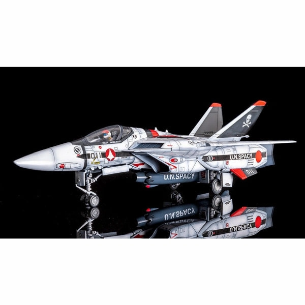 Robot Unit Vehicle Replica PLAMAX VF-1A/S Fighter Valkyrie (Hikaru Ichijyo's Fighter) ???r????