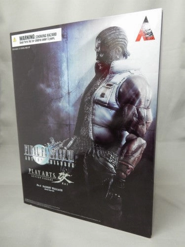Fairy tale Play Arts Final Fantasy VII Advent Children No.6 Barrett Wallless
