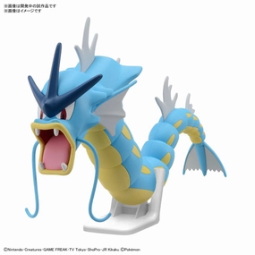 Free Shipping Pok??mon PLAMO COLLECTION 52 SELECT SERIES Gyarados ???????` ???? ???~?? pokepla
