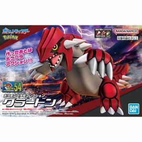 Pok??mon PLAMO COLLECTION 54 SELECT SERIES Groudon ???????` ???? ?????? Pokepla Movie Hobby Stylized Art