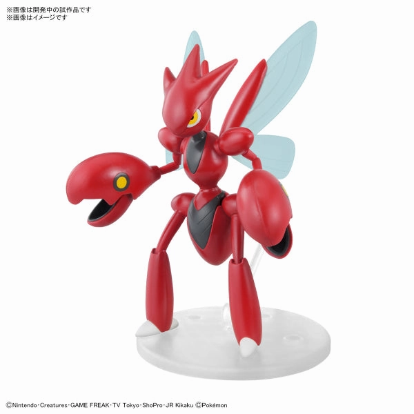 Anatomy Figure Pok??mon PLAMO COLLECTION 55 SELECT SERIES Scizor ???????` ???? ???Q??? pokepla