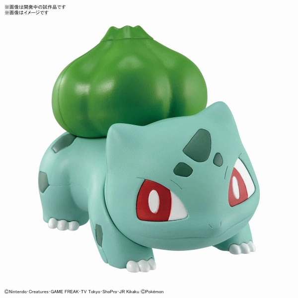 Pok??mon PLAMO COLLECTION QUICK!! 13 Bulbasaur ???????` ???? ??N?? ???N?? Premium Creation
