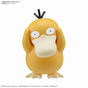Chibi Unit Pok??mon PLAMO COLLECTION QUICK!! 21 Psyduck ???????` ???? ???_?? ??