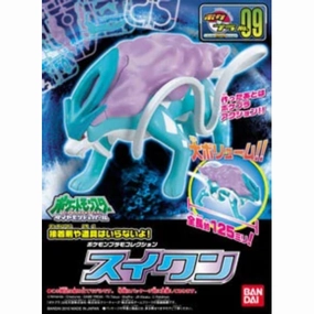 Pok??mon PLAMO SELECT SERIES 009 Suicune ???????` ???? ?? pokepla Collectible Character