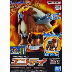 Pok??mon PLAMO SELECT SERIES 011 Entei ???????` ???? ?? pokepla Bluetooth enabled