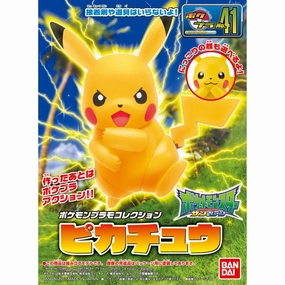 Fantasy Creation Small Statue Pokemon Plastic Model Collection Select 41 Series Pikachu ???????` ???? ???? pokepla