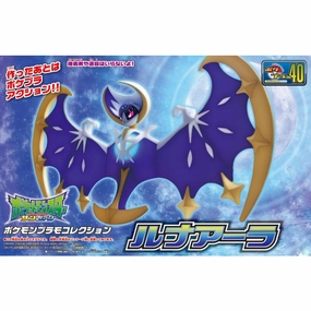 Cute Mascot Limited Toy POKEPLA COLLECTION 40 SELECT SERIES Lunala ???????` ???? ??????