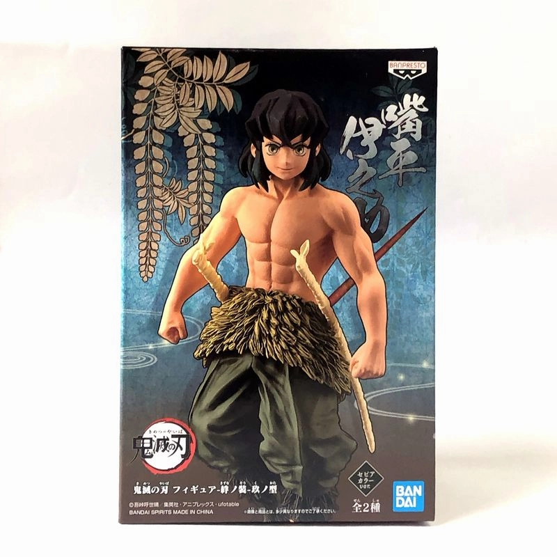 Mountain Animal Demon Slayer: Kimetsu no Yaiba Figure -Kizuna no So- Vol.9 Inosuke Hashibira