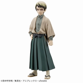 Community Pick Demon Slayer: Kimetsu no Yaiba - Figure -Kizuna no Sou- Twenty-Second Form - Yushiro (sepia collar Ver.)