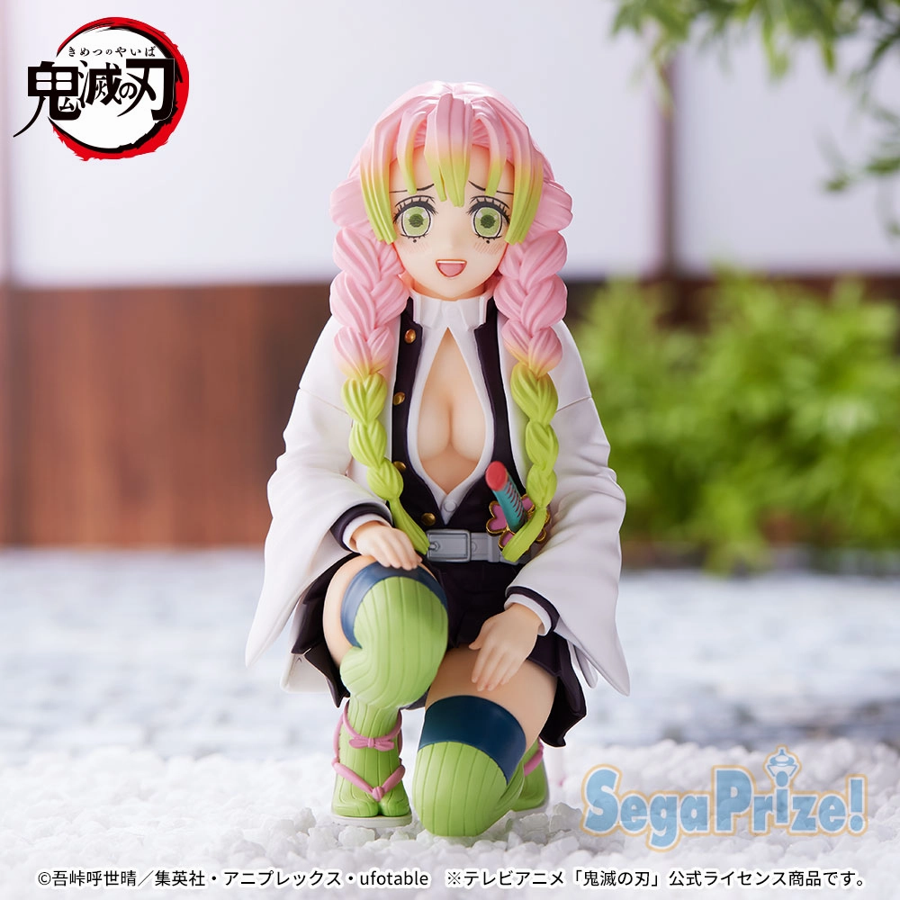 Display Shelf Luxury Collectible Demon Slayer: Kimetsu no Yaiba - Mitsuri Kanroji - Premium Chokonose Figure - Hashira Meeting -