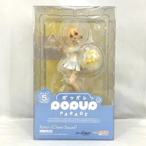 POP UP PARADE Blue Archive -Blue Archive- Kotori (Cheer Squad) Sky Animal Action Statue