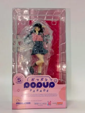 POP UP PARADE Chuu-tan from Kawaikute Gomen Staff Pick