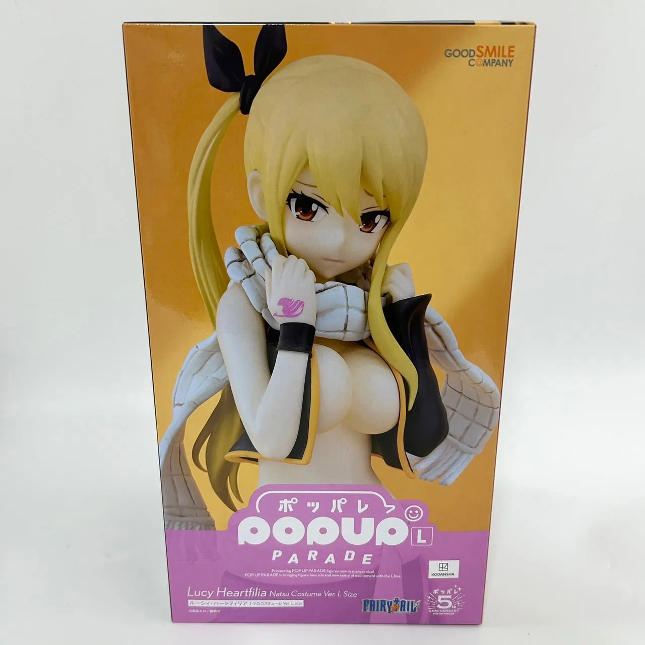 POP UP PARADE Lucy Heartfilia L (FAIRY TAIL) Fantasy Collectible