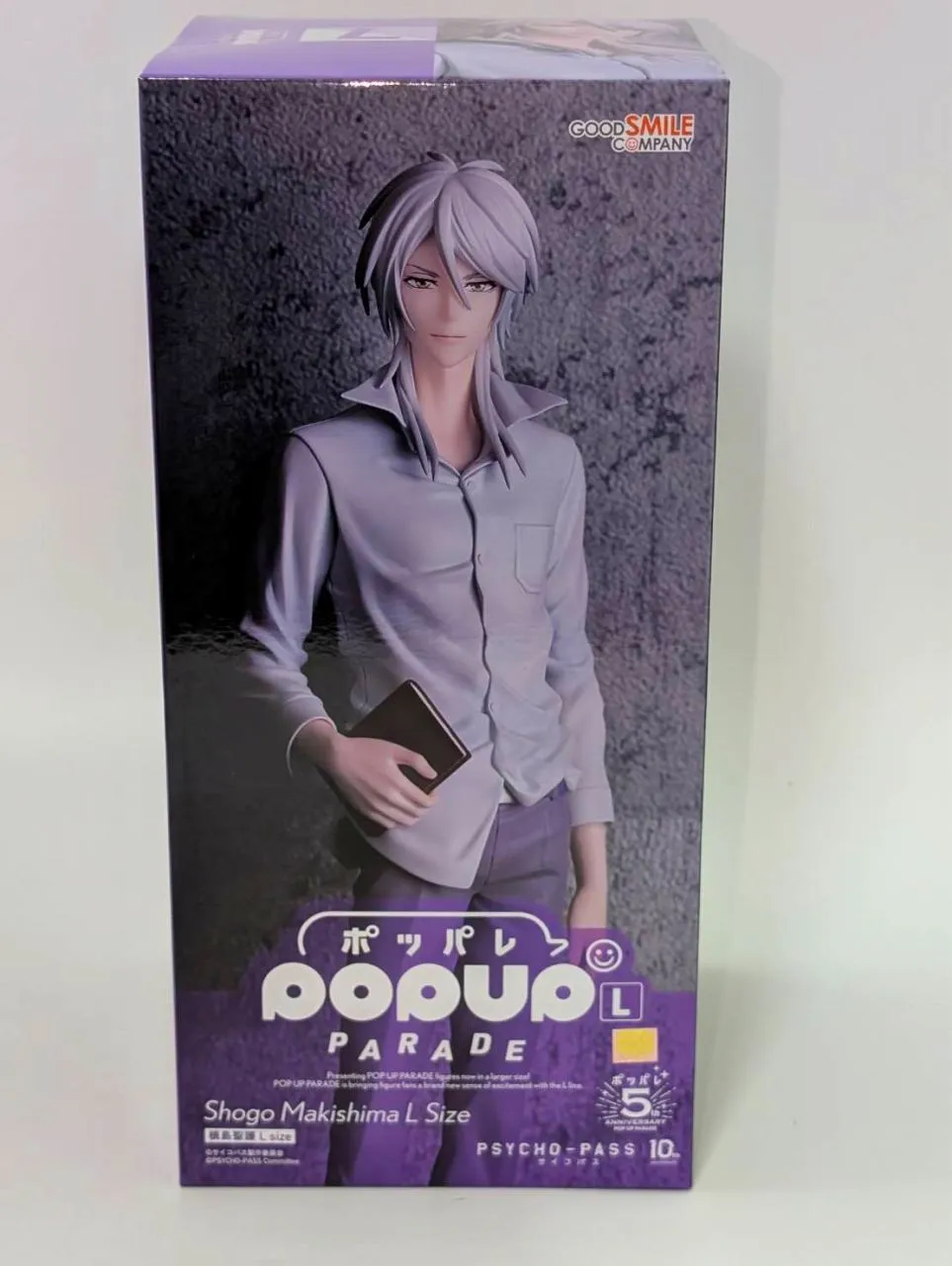 POP UP PARADE Shogo Makishima L size (PSYCHO-PASS) Fashion Doll