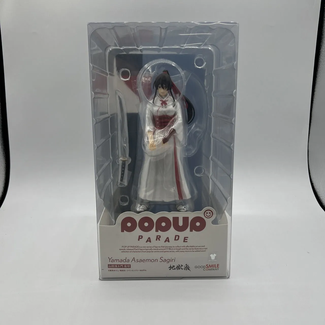 POP UP PARADE Yamada Asaemon Sagiri (Hell's Paradise: Jigokuraku) Art Showcase Robot Piece