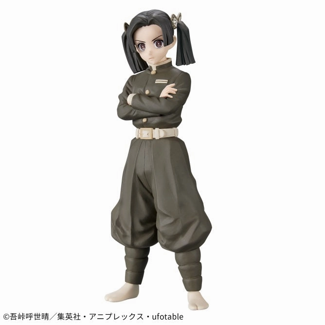 Pewter Figure Vinyl Unit Demon Slayer: Kimetsu no Yaiba - Figure -Kizuna no Sou- Twenty-Fourth Form - Aoi Kanzaki (sepia collar Ver.)
