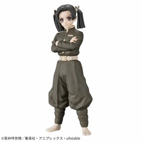 Pewter Figure Vinyl Unit Demon Slayer: Kimetsu no Yaiba - Figure -Kizuna no Sou- Twenty-Fourth Form - Aoi Kanzaki (sepia collar Ver.)