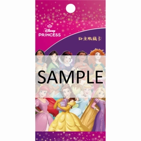 Disney collection card - Princesses series (box of 20 packs) ????? ?? Cartoonish Design